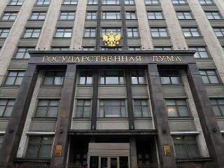 Государственная Дума Российской Федерации поддержала в первом чтении законопроект о прямых договорах