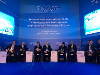 Павел Завальный: газовой отрасли нужно не простое увеличение объемов добычи, а повышение эффективности использования газа в российской экономике