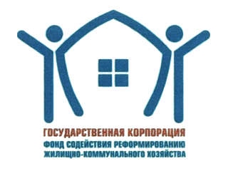 Фонд ЖКХ одобрил заявку Республики Карелия на получение финансовой поддержки за счет средств госкорпорации для проведения энергоэффективного капитального ремонта многоквартирных домов