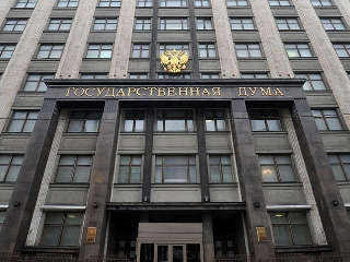 В Госдуме Российской Федерации предложили включить электросамокаты в Концепцию развития электротранспорта