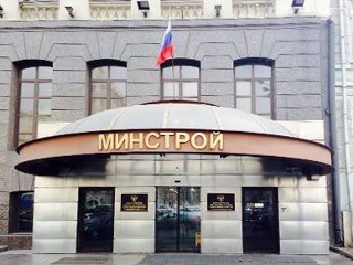 «Опора России» просит Минстрой не ужесточать требования к теплосетевым организациям