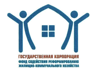 Представители Фонда ЖКХ примут участие в ряде мероприятий, посвященных энергоэффективности в жилищно-коммунальном хозяйстве в городе Казани