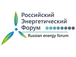 На форуме в Уфе обсудили внедрение энергоменеджмента и переход к энергоэффективности