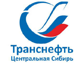 «Транснефть – Центральная Сибирь» начала Год энергосбережения