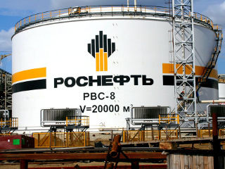 Роснефть сэкономила 9,1 млрд рублей за счет реализации программы энергосбережения