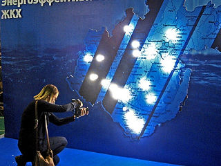 Выставка в Иркутске «Энергоэффективность. ЖКХ» продемонстрирует новые технологии