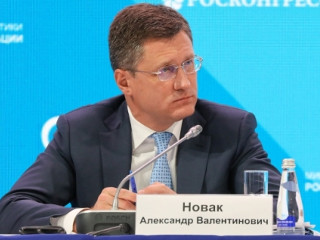 Форум «Российская энергетическая неделя-2019» пройдёт 2-5 октября в Москве