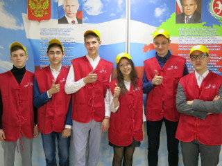 В Республике Татарстан начались Региональные соревнования по презентационной компетенции «Эксплуатация и обслуживание многоквартирного дома», разработанной Фондом ЖКХ в соответствии с международными стандартами WorldSkills