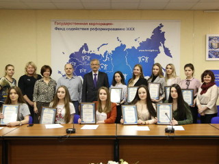 В Фонде ЖКХ состоялась встреча со студентами Ивановского государственного политехнического университета