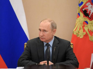Президент России утвердил Доктрину энергетической безопасности Российской Федерации