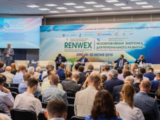 В ЦВК «Экспоцентр» состоялись международная выставка «RENWEX 2019. Возобновляемая энергетика и электротранспорт»