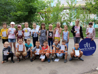 В Волгоградской области проходят летние фестивальные мероприятия #ВместеЯрче-2019 для детей