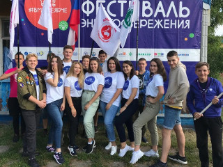 Фестиваль #ВместеЯрче в Международной летней детской деревне «Алтай-2019»