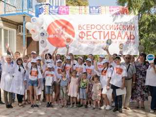 «Газпром трансгаз Ставрополь» присоединился к фестивалю #ВместеЯрче