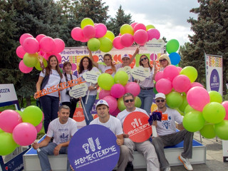 31 августа в Волгограде прошел фестиваль #ВместеЯрче