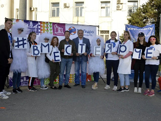 В рамках Дня города Жигулевска горожане присоединились к фестивалю #ВместеЯрче
