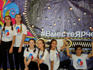 В Кемеровской области прошел фестиваль «Молодежь — поколение энергоэффективных»