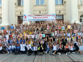 18 сентября в Севастополе в фестивале #ВместеЯрче приняли участие учащиеся 48 школ города