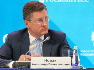 Александр Новак примет участие в работе Российской энергетической недели