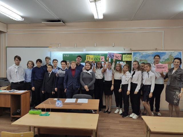 Мурманская область присоединилась к Всероссийскому уроку «Экология и энергосбережение»