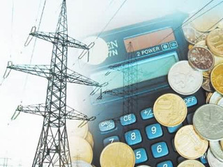 Отечественные тарифы за электричество сопоставят с зарубежными