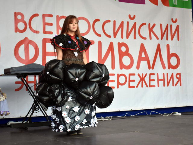 Всероссийский фестиваль #ВместеЯрче-2019 прошел в Ямало-Ненецком автономном округе