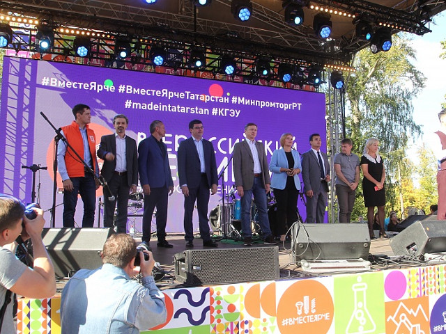 Всероссийский фестиваль #ВместеЯрче: как это было в Республике Татарстан