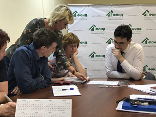 Фонд капремонта Архангельской области провел встречу-семинар для собственников жилья по вопросам проведения энергоэффективного капитального ремонта многоквартирных домов
