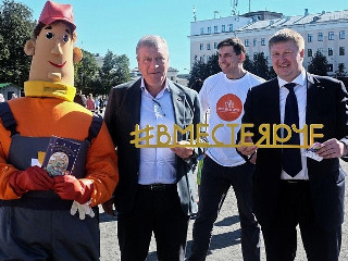 Губернатор Кировской области Игорь Васильев принял участие в фестивале #ВместеЯрче-2020 и подписал декларацию о бережном отношении к энергии
