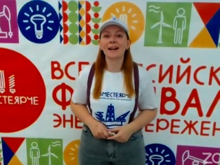 В Мурманской области с 14 по 18 сентября фестиваль #ВместеЯрче-2020 проходит онлайн. Подключайтесь к трансляции!