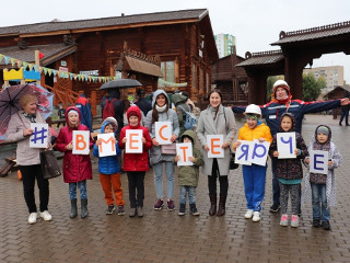 Более 2500 детей и взрослых приняли участие в фестивале #ВместеЯрче-2020 в Ижевске