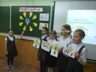 Дети и молодежь Челябинской области приняли участие в фестивале #ВместеЯрче-2020