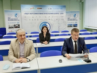 Департамент по энергоэффективности и представительство ПРООН в Беларуси обсудили проекты в сфере энергосбережения 