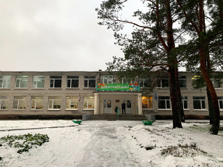 Центр энергосбережения Ленинградской области показал, что геотермальное отопление – это не сказка, это реальность