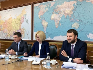 Виктория Абрамченко и Александр Новак провели совещание по актуальным вопросам климатической стратегии и низкоуглеродной экономики