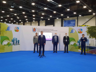 «Центр энергосбережения» принял участие в международной выставке «ЖКХ России»