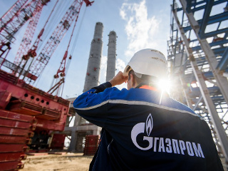 В 2020 году «Газпром» снизил выбросы парниковых газов и сэкономил 3,92 млн т у. т топливно-энергетических ресурсов