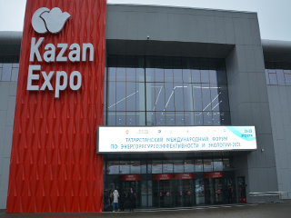 Татарстанский международный форум по энергоресурсоэффективности и экологии начал свою работу 22 апреля в Казани