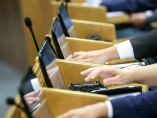 Госдума РФ приняла законопроект об ограничении выбросов парниковых газов и введении углеродной отчетности