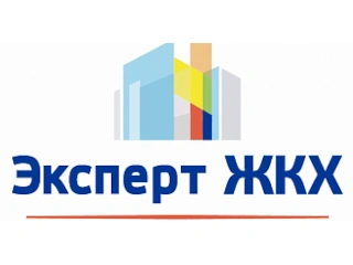 Начался прием заявок на участие в ежегодном Всероссийском конкурсе профессиональных отраслевых экспертов «Эксперт ЖКХ года»