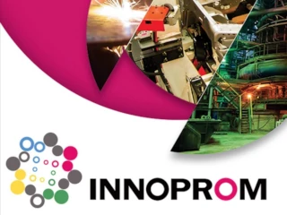ИННОПРОМ 2021 дал старт Кубку рационализации и производительности