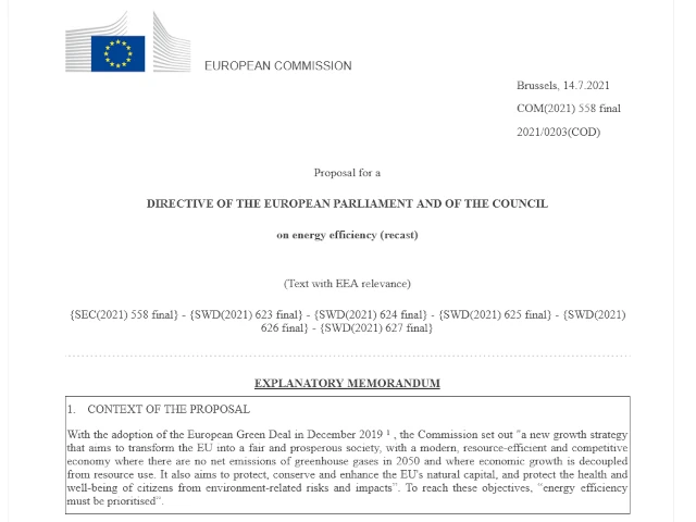 Пересмотр Директивы 2012/27/EU по энергоэффективности