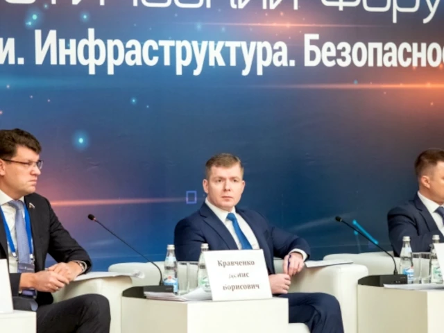 Пётр Бобылев: «Россия не отказывается от ископаемых видов топлива, а интегрирует низкоуглеродные технологии»