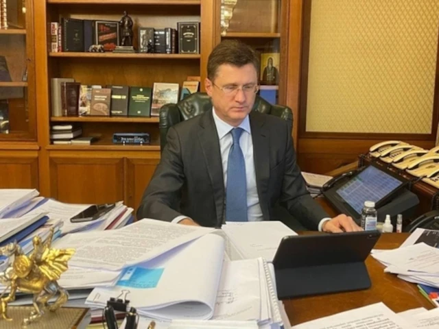 Александр Новак принял участие в заседании рабочей группы Государственного совета по направлению «Энергетика»
