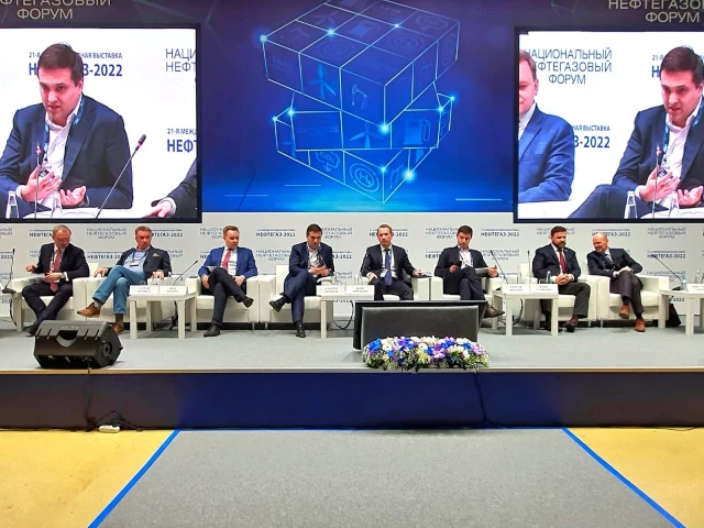 Трансформацию отраслей ТЭК и углеродное регулирование обсудили эксперты РЭА Минэнерго России в ходе первого дня Национального нефтегазового форума