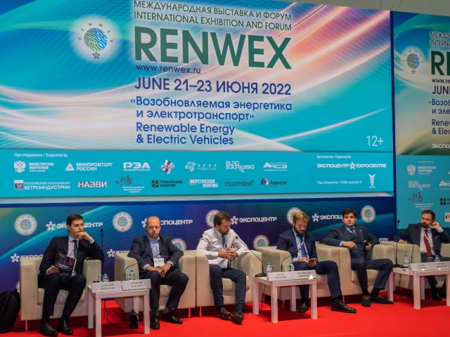 На RENWEX 2022 рассмотрели программы декарбонизации в регионах