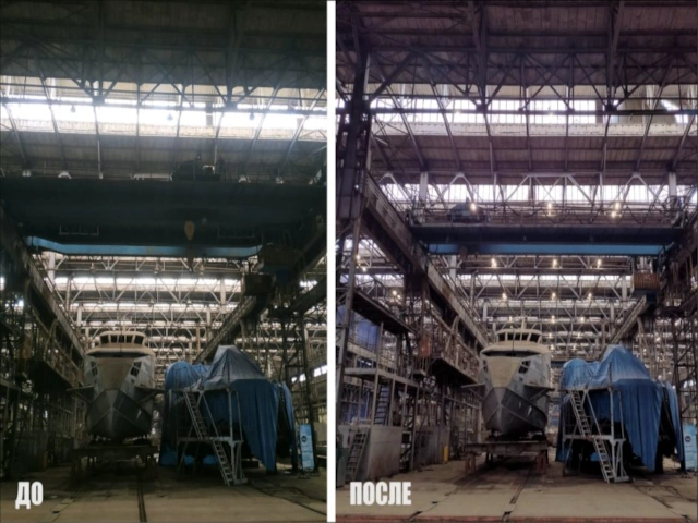 На Хабаровском судостроительном заводе в рамках программы энергоэффективности выполнена замена освещения