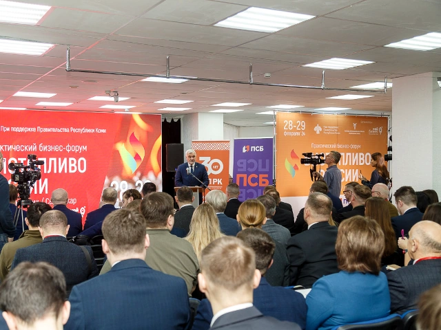 Владимир Уйба приветствовал участников бизнес-форума «Биотопливо России»