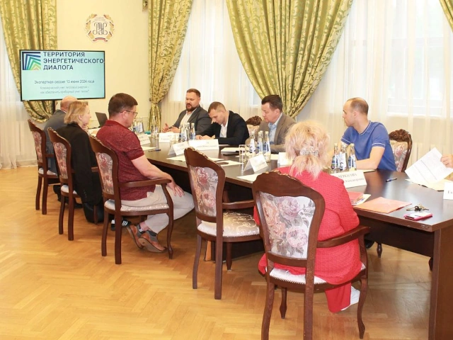 Вопросы коммерческого учета тепловой энергии обсудили на заседании экспертного клуба РЭА Минэнерго России