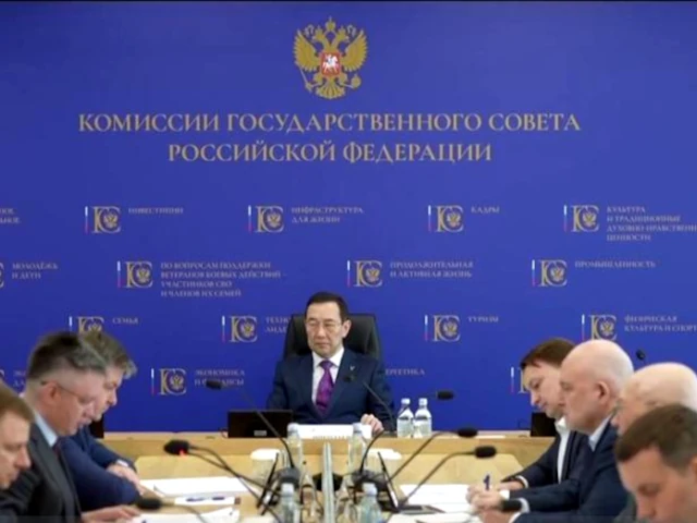 Госсовет призвал ускорить внедрение отечественных систем накопления энергии